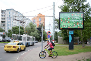 проект3