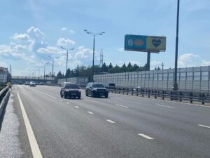 S90 М3 Украина (Киевское шоссе), км 49+000 право (км 31+000 от МКАД), в область., А